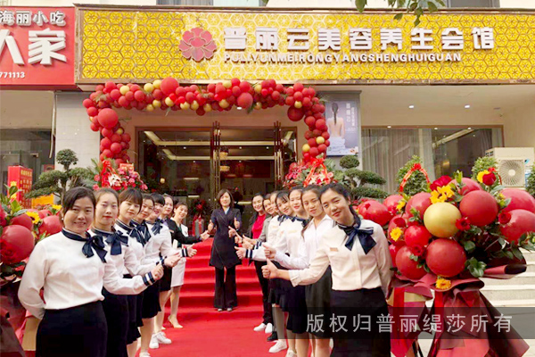 春天美容院开工之际，如何做好拓客之战呢