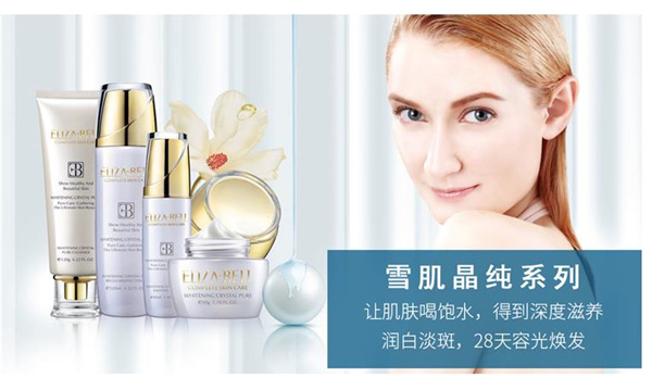 美容师必看！你不知道的护肤成分黑红榜！