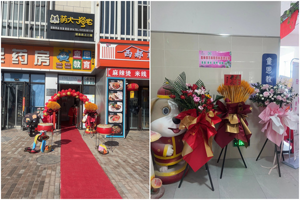 嘿嘿视频在线观看太原美容店开业啦!全新的美丽选择 嘿嘿视频在线观看太原美容店开业啦!全新的美丽选择