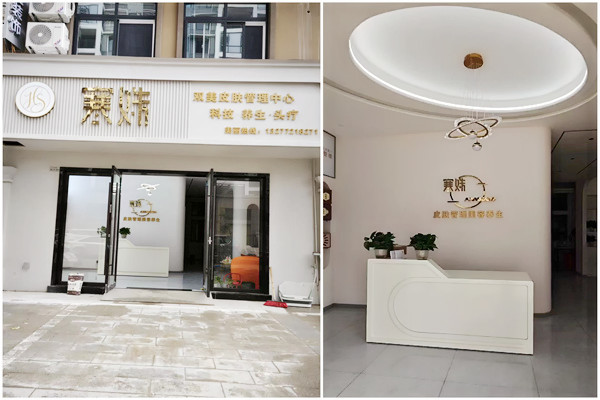 嘿嘿视频在线观看湖北蕲春店试营业 嘿嘿视频在线观看湖北蕲春店试营业