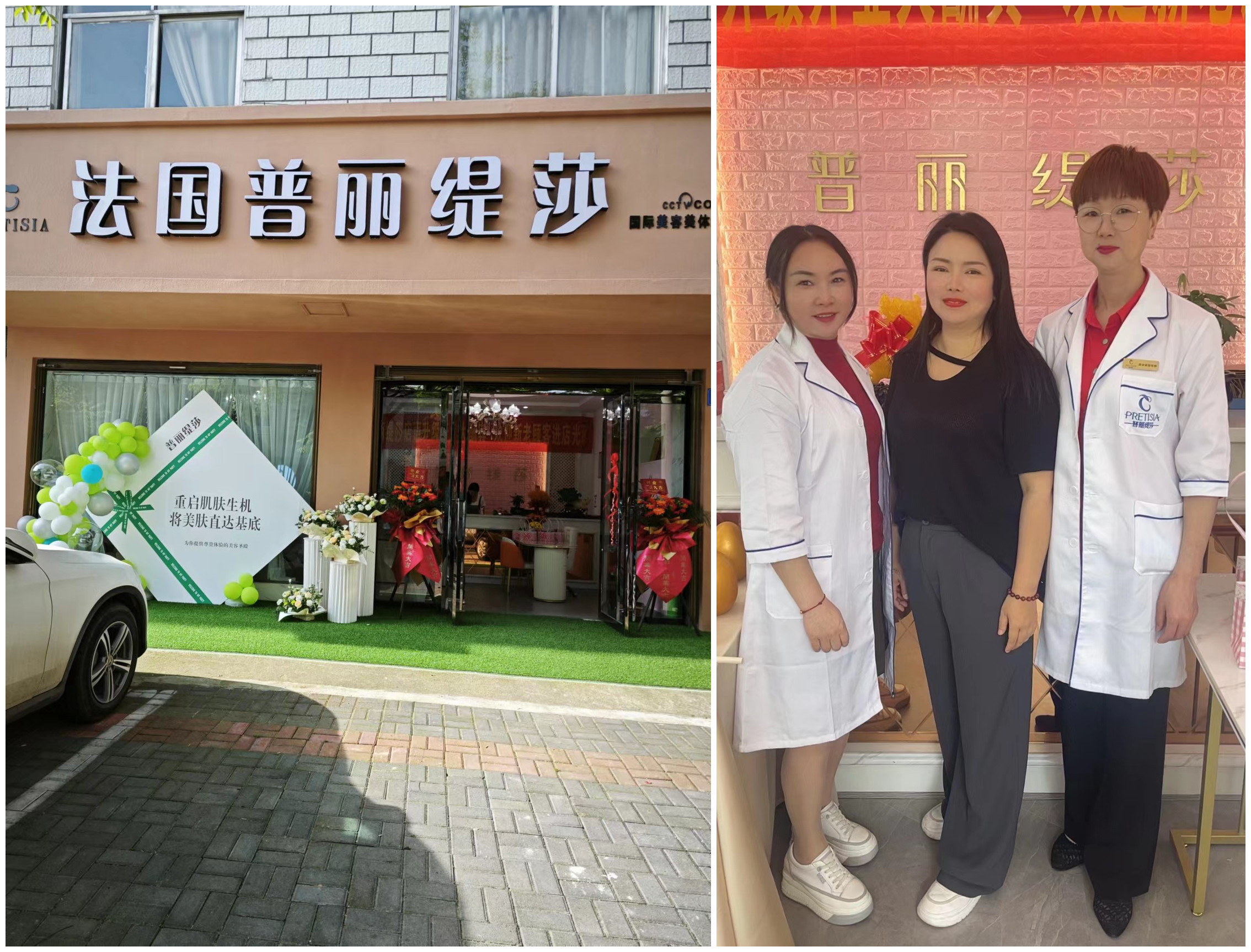 嘿嘿视频在线观看河南信阳店开业,祝生意长虹! 嘿嘿视频在线观看河南信阳店开业,祝生意长虹!