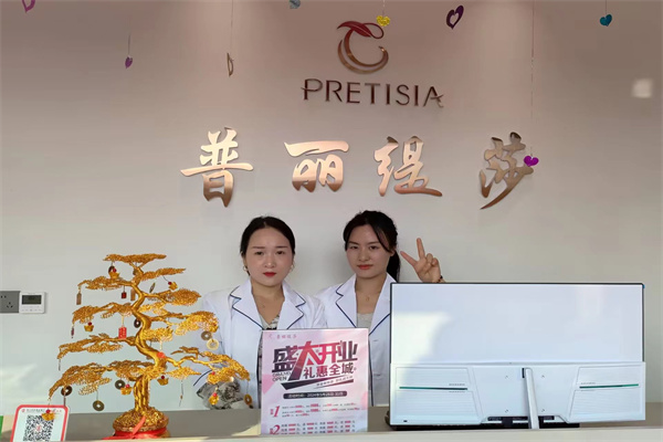 嘿嘿视频在线观看湖南湘西店开业 嘿嘿视频在线观看湖南湘西店开业